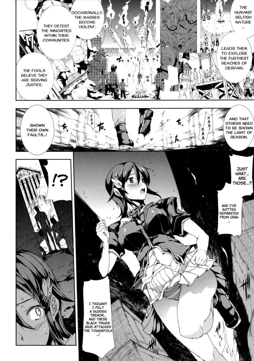 Pandra - Shiroki Yokubou Kuro No Kibou Chapter 2000 Page 63